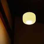 Guesthouse-Hana・ Bamboo House