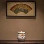 Guesthouse-Hana・ Bamboo House