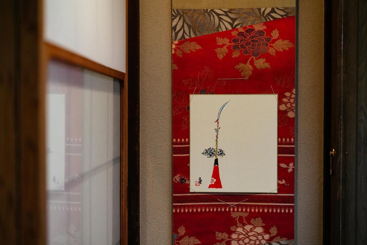 Guesthouse-hana・ Bamboo House Casa vacanze *