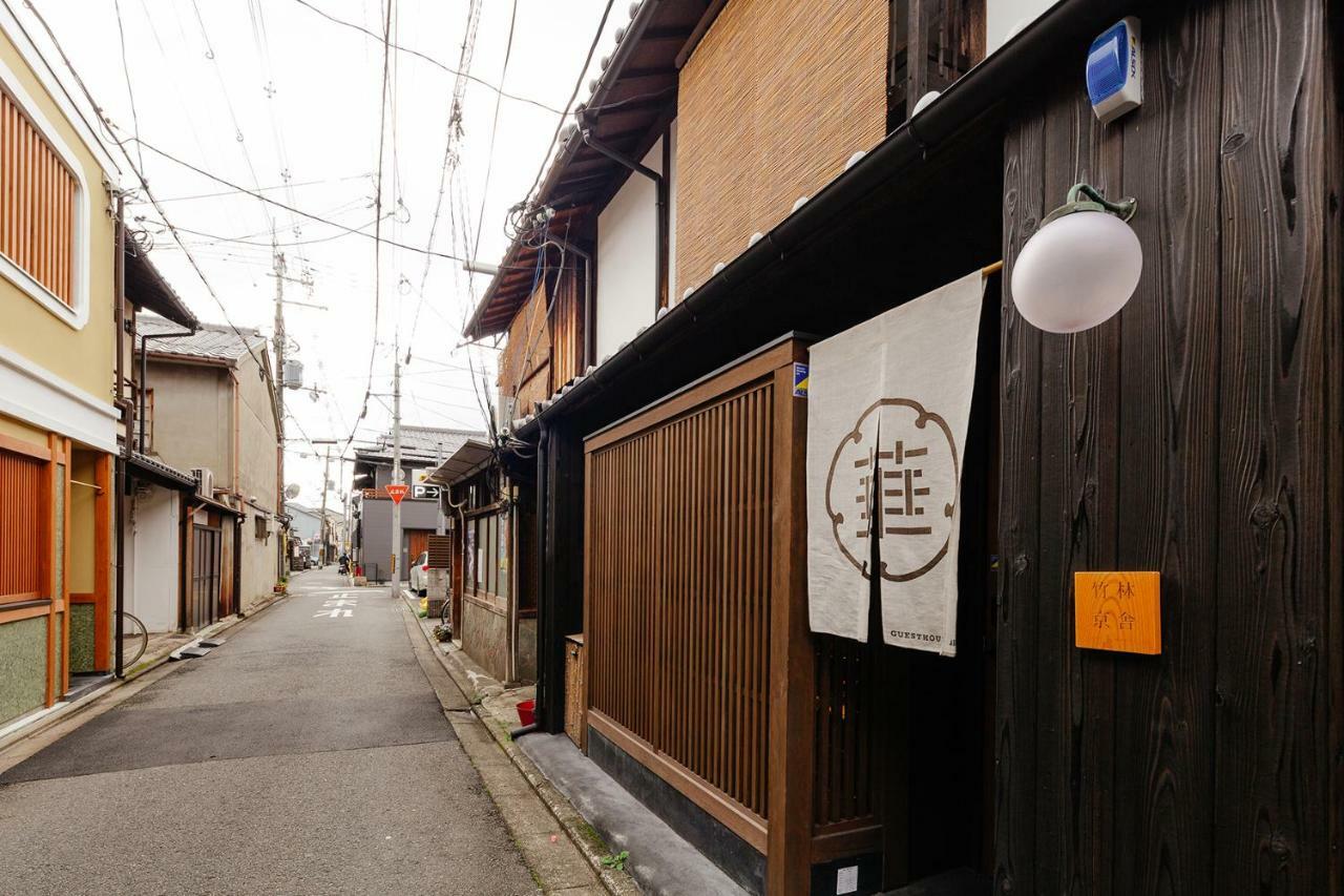 Guesthouse-hana・ Bamboo House Casa vacanze Kyōto