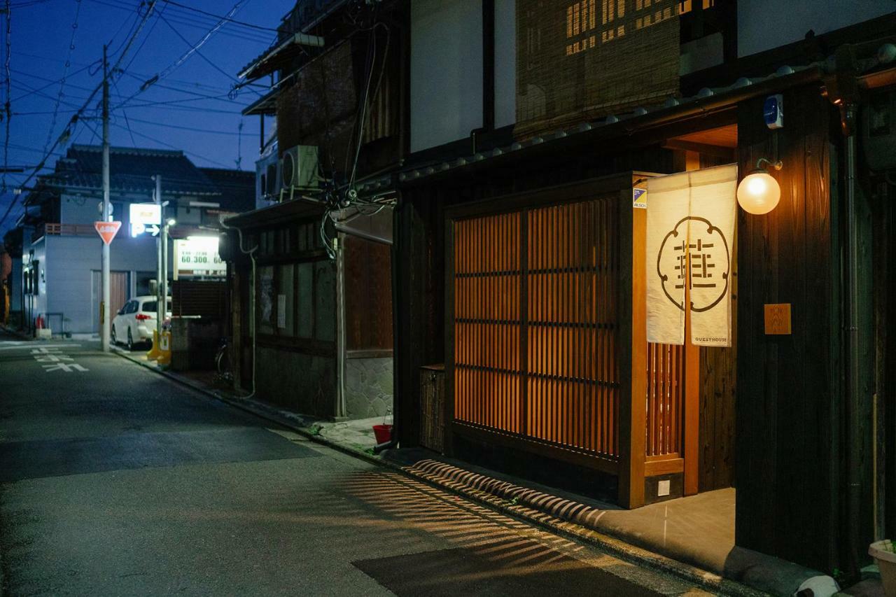 Casa vacanze Guesthouse-hana・ Bamboo House *